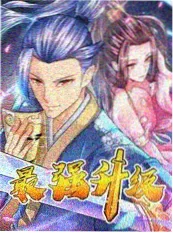 再见爱人 情感伦理