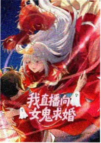 攻壳机动队 哲思伦理